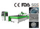 De Lasersnijmachine van het Koolstofstaalmetaal Waterkoeling voor Roestvrij staal leverancier